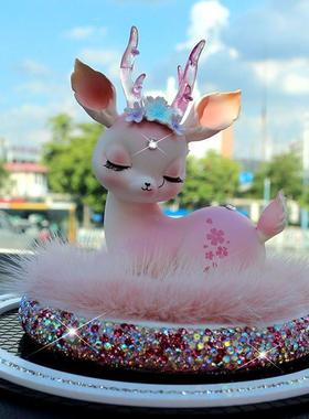 一路平女安车鹿汽车内装饰品摆件中控台车载用品HVC镶钻上神款女