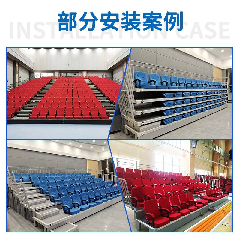 室内软包伸缩看台 手动伸缩活动座椅 电动伸缩座椅可移动连排椅子