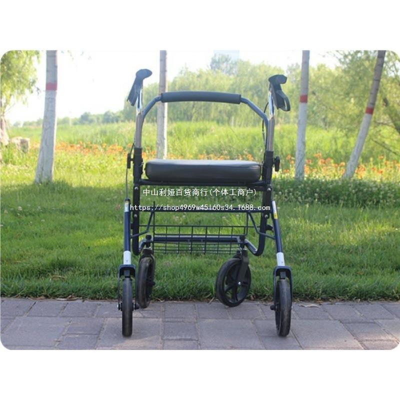 旅游推车JVO老人可坐携叠助椅力车椅子出行便式老年手折推车代步