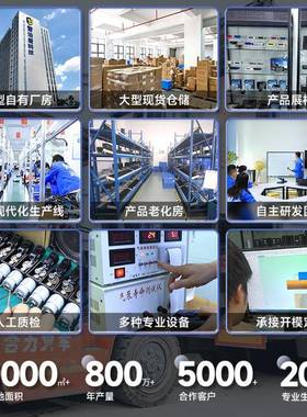 P体10汽机3-2车QBG载充气泵便携式车应急启动电源搭电充气一厂家