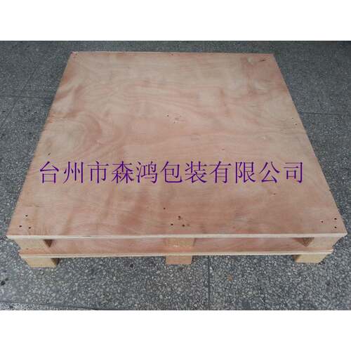 品保证耐用木托盘面进叉式托盘板FET木托质盘四实木胶合板