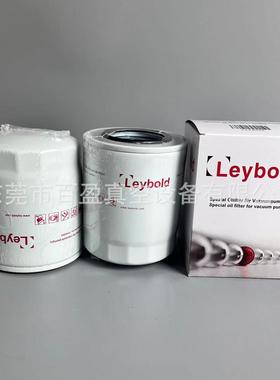 3eybold宝莱真空泵油滤分离器UXV真空泵滤芯7106476真空L泵排气滤