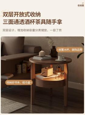 实木ZG-77870边几沙发茶客厅小圆桌约创床意边桌简现代头柜角几几