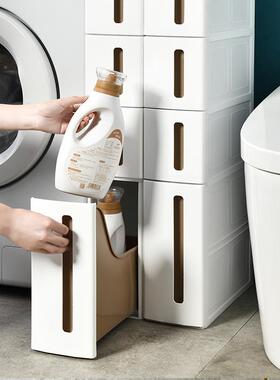 1超4cm日式夹缝屉收纳窄柜抽式厨房冰箱边柜浴室缝隙置VJO物架储