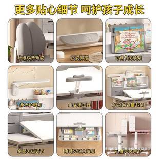 025家用ZWY写字学习桌小新款 儿2童书桌升小学生写作业专孩用桌子