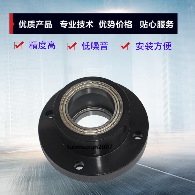 RND6904轴承座BGFRCB69004ZZ-5BGFCCB604ZZ-335BGFSCB694ZZ-935