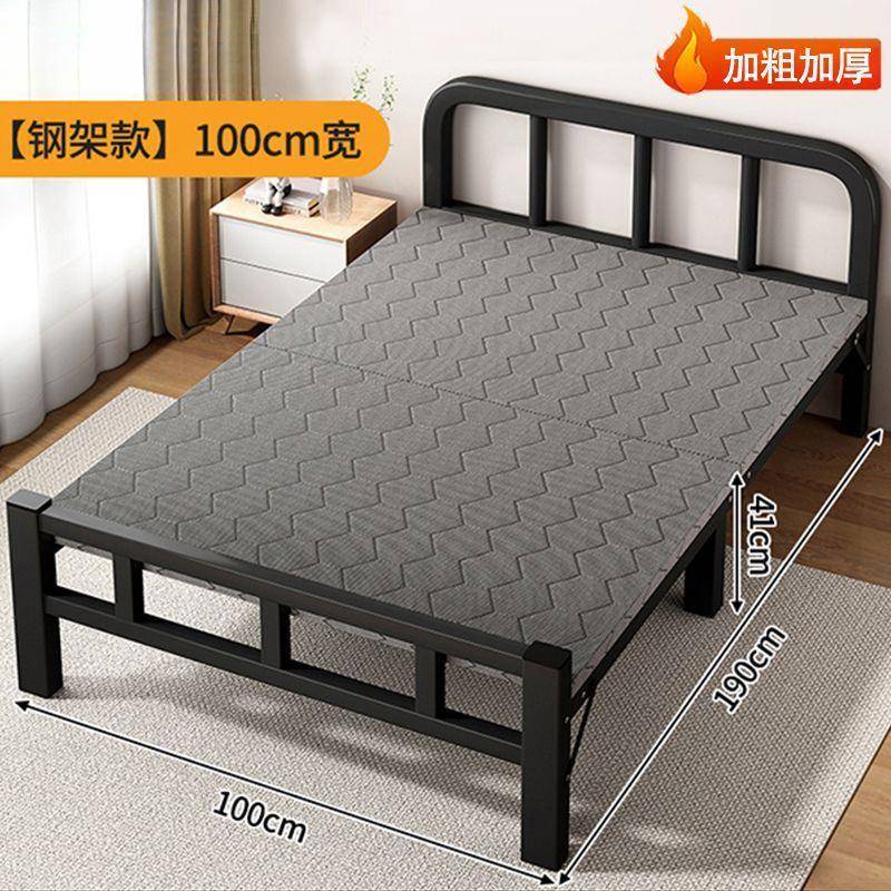 折用叠成床单人床人家午睡简易硬板1小米2床出租无品牌/房用加长