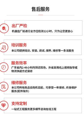 华远全自动电脑剥线折机硬线下985去皮弯机折BV线裁线剥皮弯线线