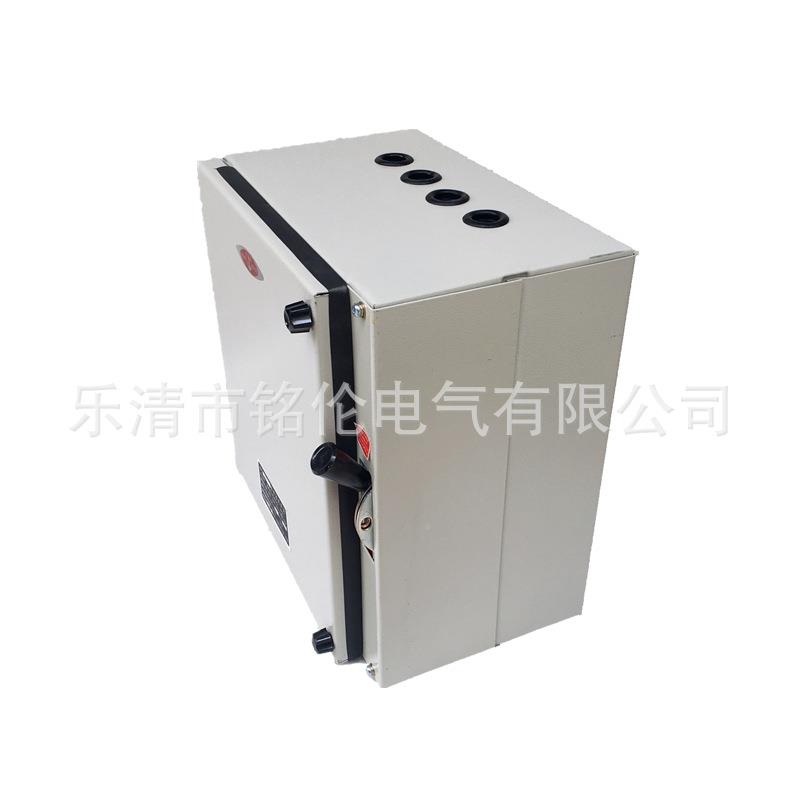 铁壳开关负荷开关HR1/HH1-100/31001A541564891封闭式熔断器式开