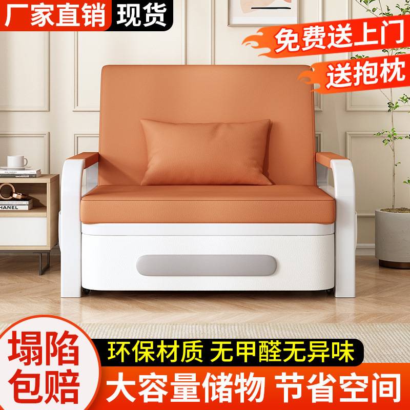 沙发床折叠两用科技布床小户型网红款阳台多功能床伸缩床2025新款