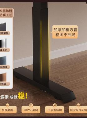 桌J^降实木电动升桌电脑家用书桌学桌办公桌习88019电竞桌可升