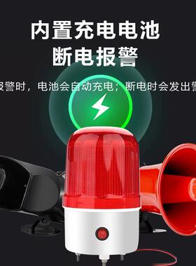 断电报警器80V四线ZLL缺三3相停相电来电喇叭220V养殖场提醒喇叭