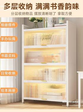 收纳柜子钢制书铁艺储物柜柜家具带门洞洞板柜角靠墙落地物置B854