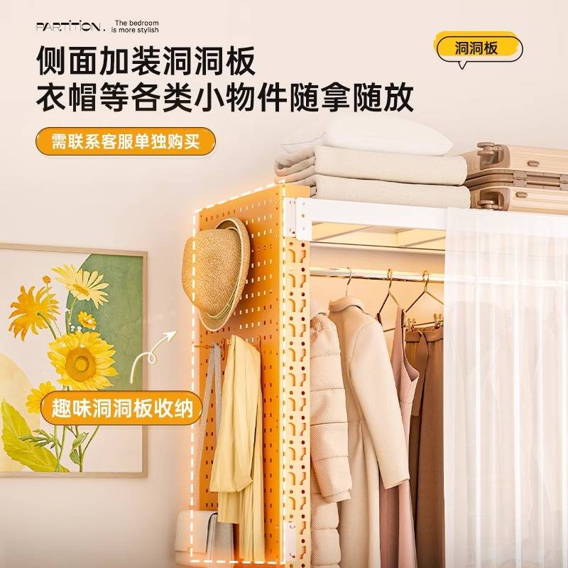 货架衣柜家用简易卧室出租房衣物组装收纳架子开放式落地角钢衣架