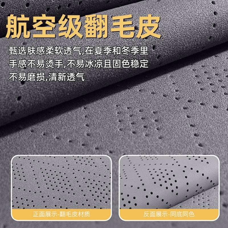 五菱宏光miniev s3星光s荣光小卡杨光汽车载坐垫四季通用座垫椅套