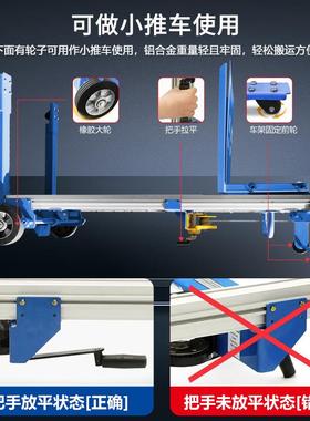 轻小型手摇式仓储升搬堆高物料运平车便携手动VSJ升降铝台合金升