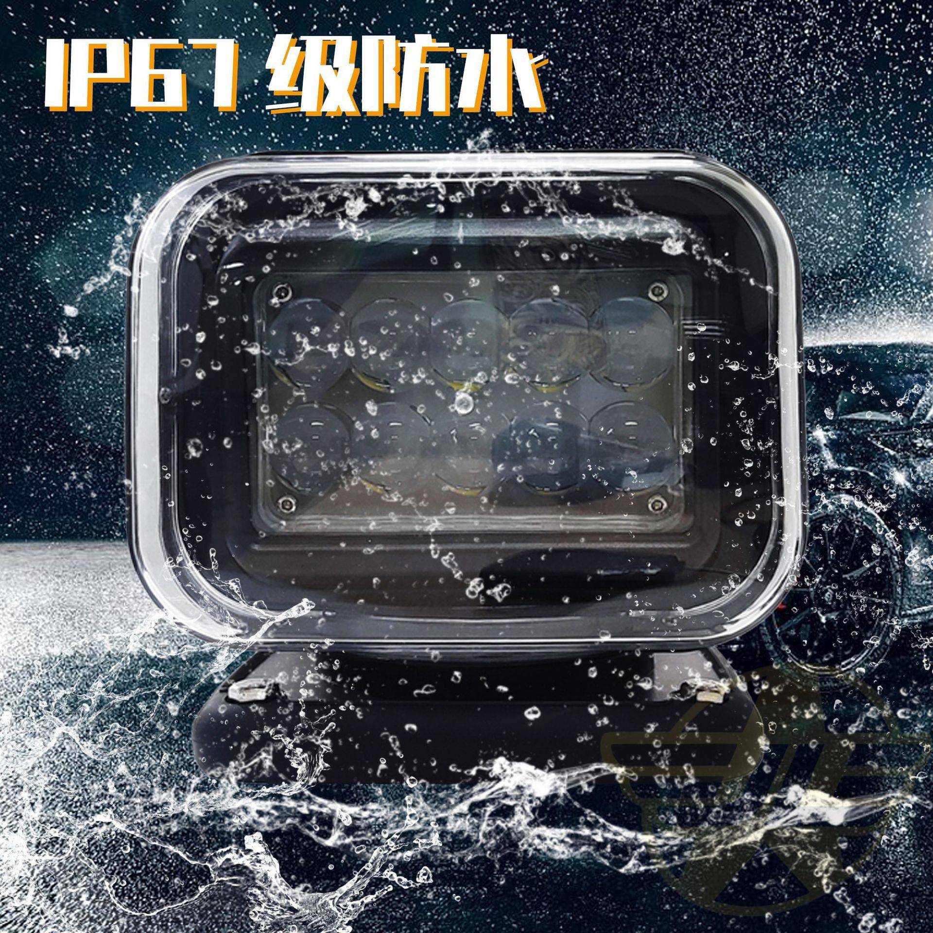 搜灯多功能强L大ED光索JL2009C灯汽车灯迷你LED双光透镜改装聚光