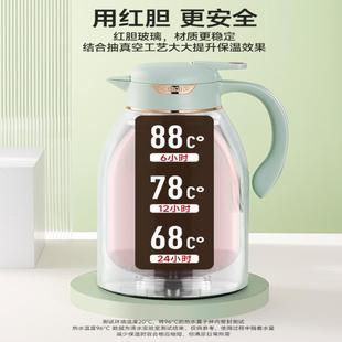 保水水壶大容量暖壶家用591保温暖水热瓶学生瓶宿舍保温壶茶温瓶
