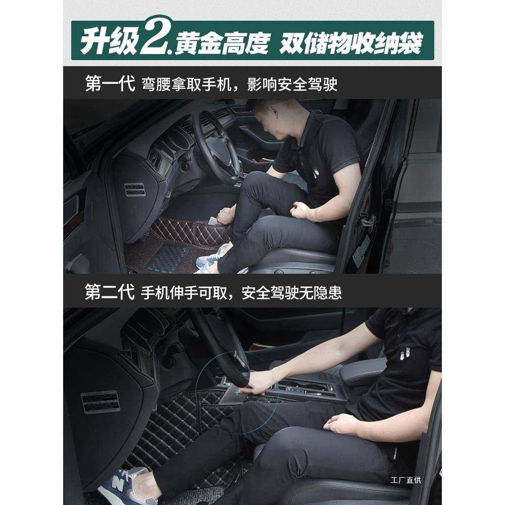 车丽友汽车脚垫片专用主驾无品牌/驶脚单垫个单车丝圈脚垫子位室