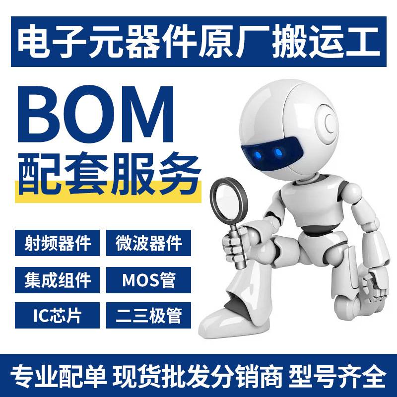 XC6SLX16-2CSG324C BGA FPGA - 现场可编程门阵列IC芯片贴片现货