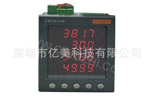 青岛青智(QINGZHI)ZW3414B/ZW3414D/ZW3415B单相电参数盘装数字表