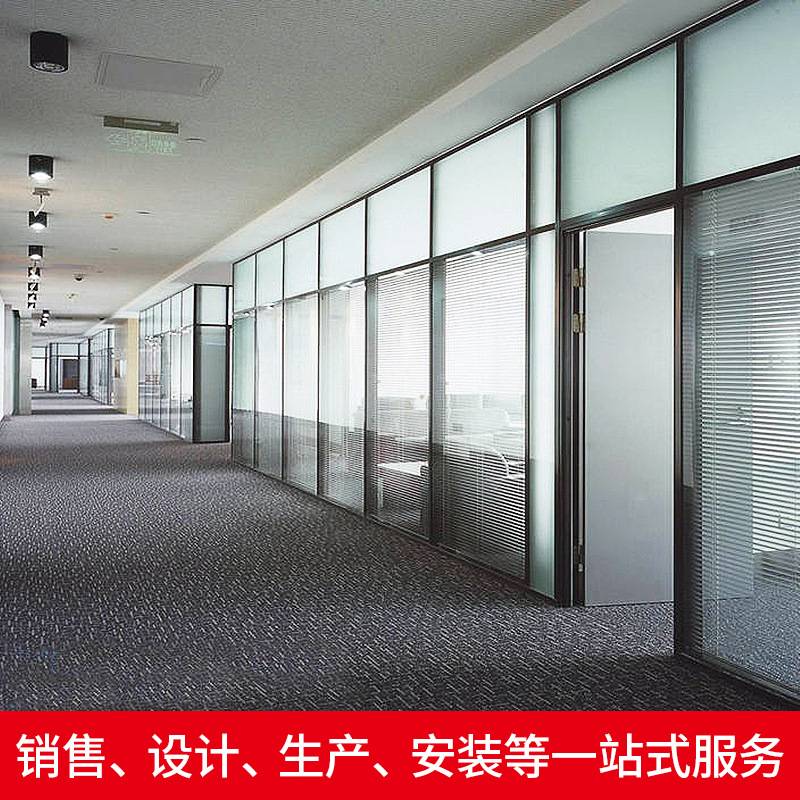办公室钢化玻璃隔断门双玻内置中空百叶屏风高隔断玻璃墙防水吸音