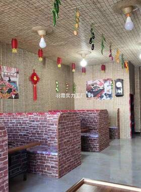 芦苇帘大卷整卷席卷帘遮阳帘竹帘芦苇茶草室72263墙面顶装饰吊装