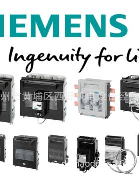 圆柱熔断1器33NW7121NW7座21型14*51MM50A2P