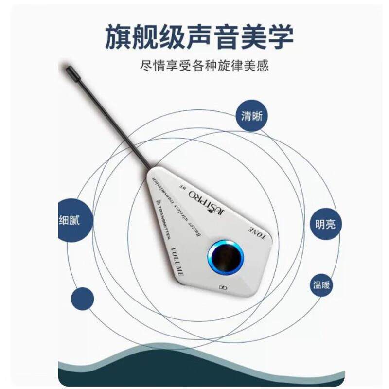 音鱼拾器飞吉他无线XCI输古传筝古琴古典吉他拾音器免开孔