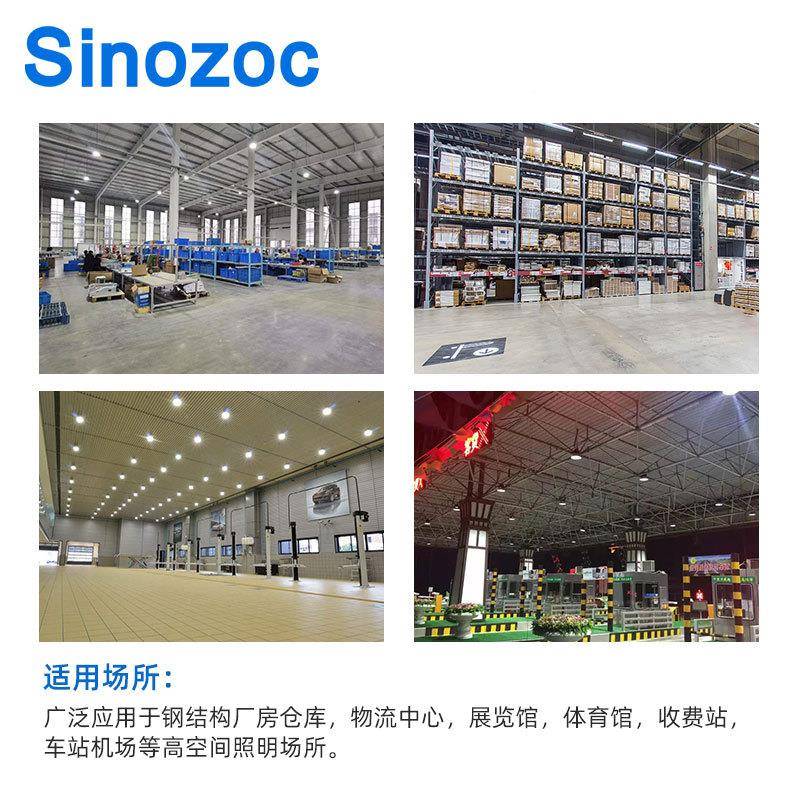 兆昌工矿灯100吊w150无品牌/w00w吸顶灯厂房灯车库灯工业照2明灯