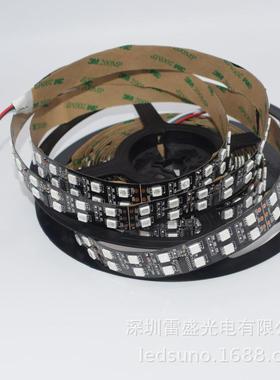 1C20灯T1V幻彩灯条M12812外置I20MTM18121M宽led变色灯带