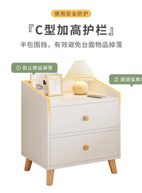 床头卧室现储代简约OCI简易小型柜架收纳柜柜子物柜床边置物出租