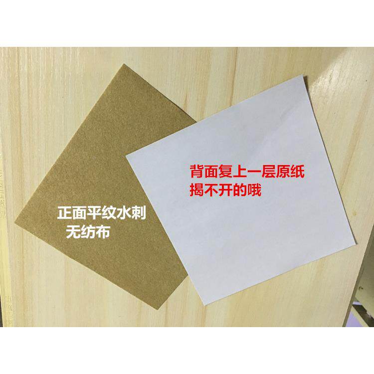 带不胶传KBU统膏布*厘米片包邮烤特大黑膏托棉可火纯纸