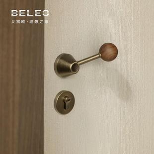贝雷复古黑胡LIE桃欧木门锁内室门把手通用型磁吸静音锁分体锁门