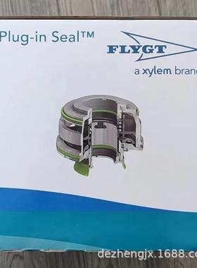 赛莱默集ORVylemt飞力flyg污水x泵机械密封搅拌器装式机封