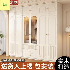 现代简家卧室约奶油风实木衣用柜柜纳子BXY储物柜靠墙收柜衣橱收