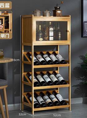 家用红酒架置物架柜小酒酒格M7WE4W4W子吧放台展子示架酒装饰简易