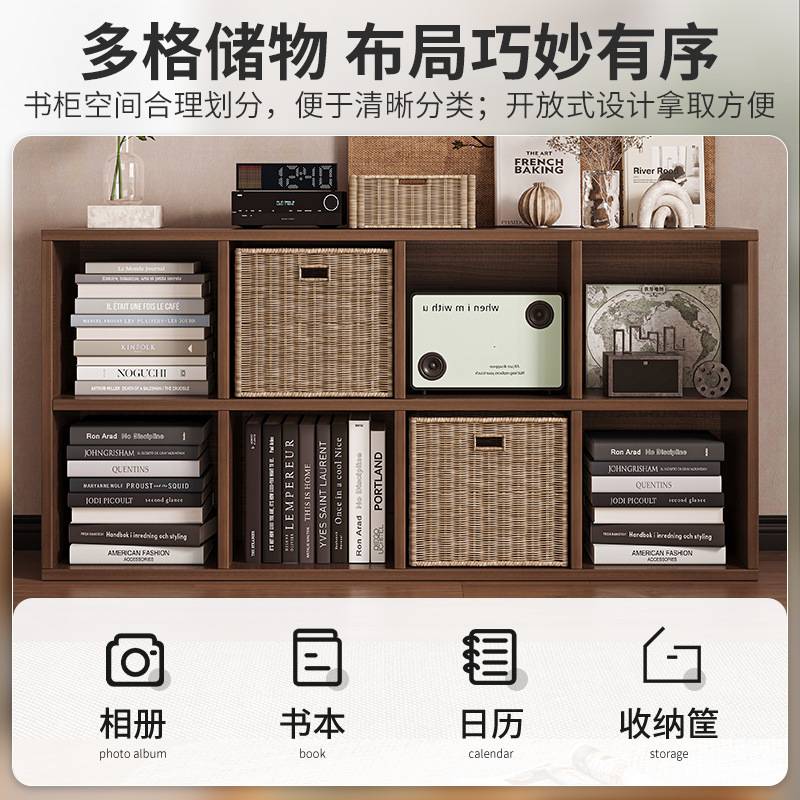 书架落地置物架简易书柜家用格子柜八格柜客厅矮柜子储物柜收纳柜