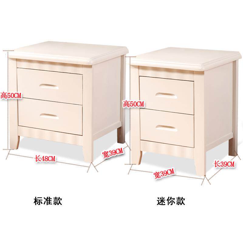 室实木床原头柜胡桃木色迷你木质边柜SF-261卧经济家用储物柜迷型