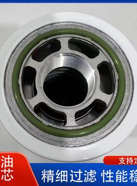 移动空机配件油滤22051717OJC522051791796机压油滤芯