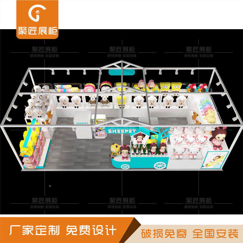 02商场桁架铁外框玩架子羊艺羊布娃娃通透中岛矮柜机器人具美展示