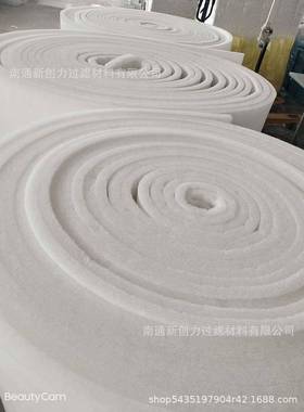 初效过初滤棉效棉绿白棉白黑棉阻燃XCL12236棉水过棉源头滤厂家质