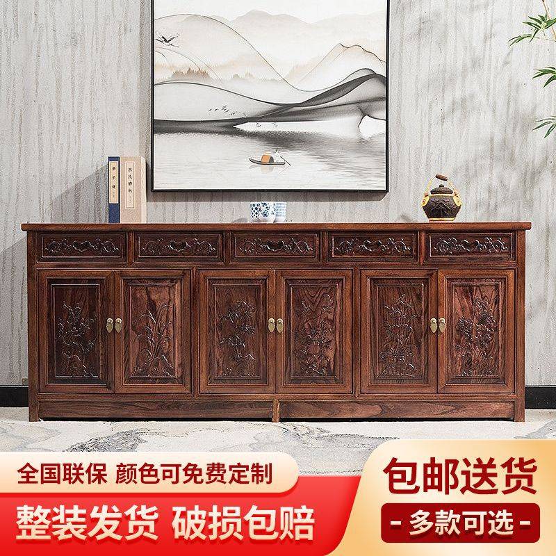 餐边柜实木中式储物柜茶水柜客厅厨房多功能玄关柜一体式靠墙家用