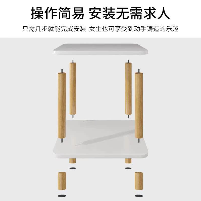 小桌子茶几客厅家用小户型床边置物架卧室简易床头柜阳台迷你边几
