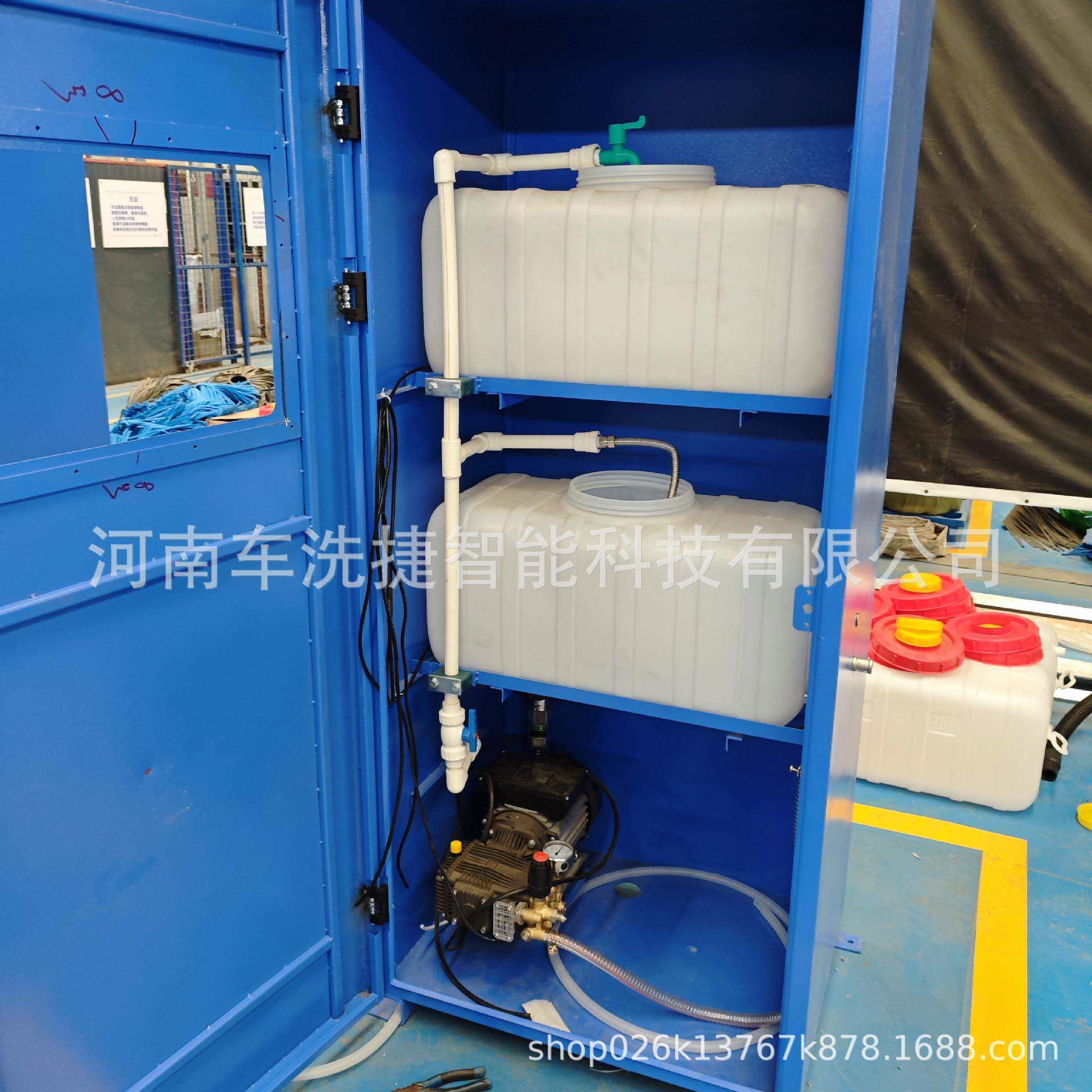 人值守洗车机高FUS压水泡沫吸尘置消毒风通干商无用级配物流园用