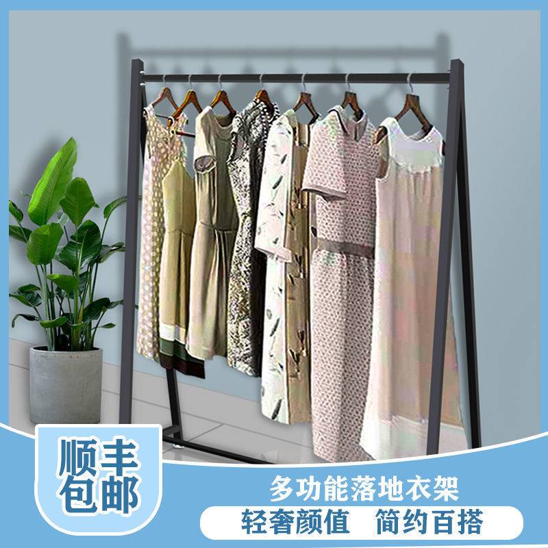 服装店展示架双层落地式组合挂衣架子铁艺男女服装店货架陈列架子