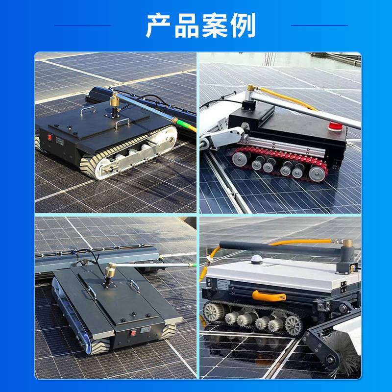 宝来登清洁机器人橡胶履带 聚氨酯同步带 开槽防滑ATK10 8M传动带