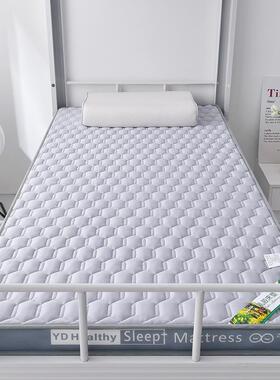 乳胶床垫学10055483.生宿舍上下铺0912/1.35/m1.5/1.8x1.9*2米.床