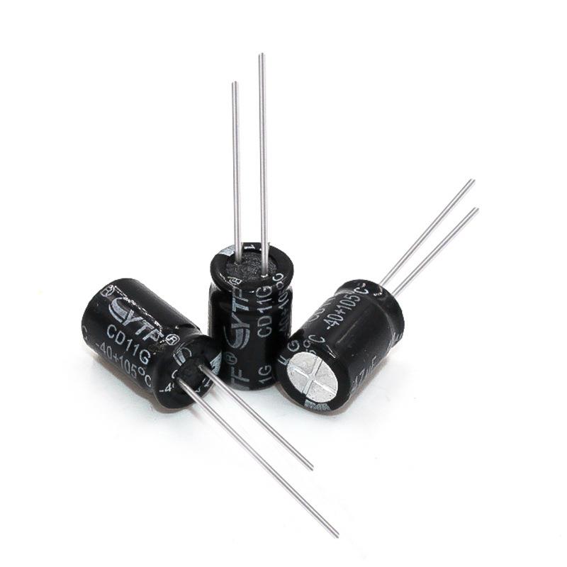 厂家现货直销铝电解电容器6.3V820UF6*12mm电源器电路直插件