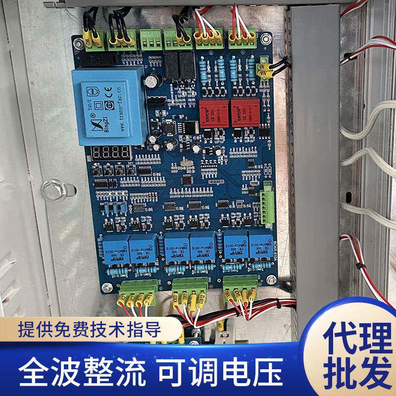 磁吸盘整流柜控强励磁型号齐全吸力制柜功能齐全型电号齐带全过流